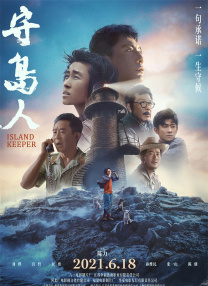 精品成人一区二区