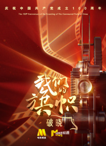 亚洲国产视频在线观看