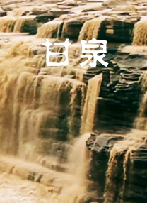 深夜福利日韩