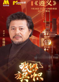 久久机热综合久久国产