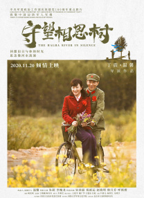 日韩欧美一区二区三区久久