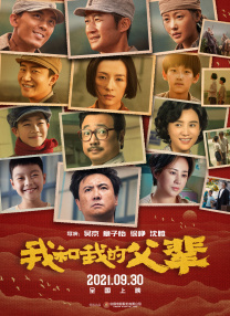给得好的姐姐们