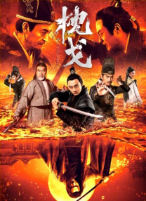 久久午夜伦理