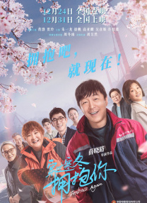 第五人格杰佣车