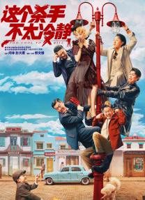 五月天婷婷激情网