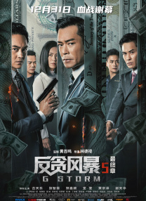 欧美亚洲另类一区中文字幕