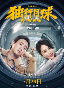 国产一线视频在线观看高清