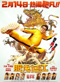亚洲在线网站