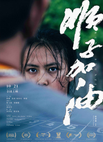 久播影院免费理论片