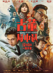 伊人福利视频