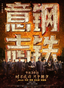 欧美精品 在线视频