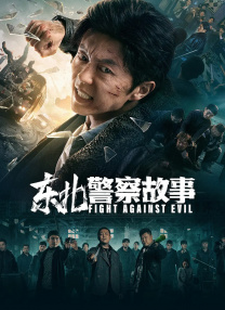 巴萨克
