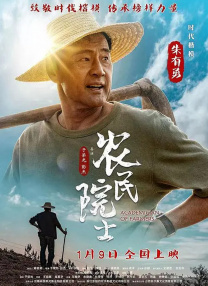 aaaa欧美高清免费