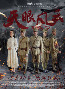 韩国三级初尝禁果hd中文字幕