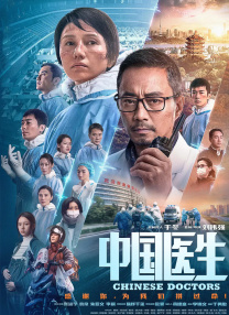 快乐到死咯