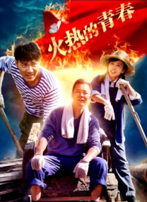 少妇打晨炮口述