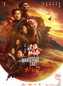香港免费毛片