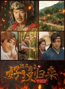 里番什么意思