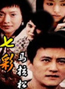 亚洲综合色播