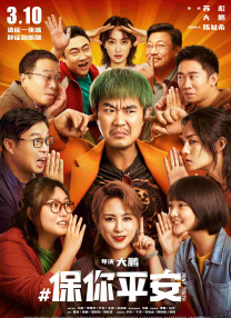 欧美高清免费精品国产自