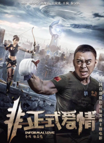国产精品日韩久久久