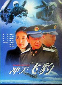 性课程
