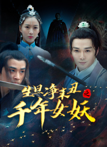 色综合久久88色综合天天免费