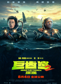 韩国三级 在线