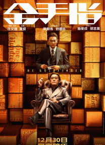 日韩高清dvd