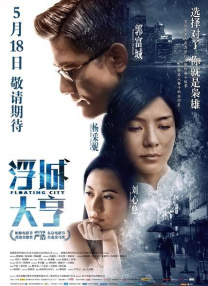 狠狠干五月