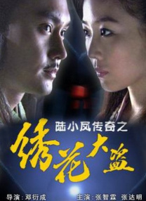 videosgratis极品另类灌满高清资源
