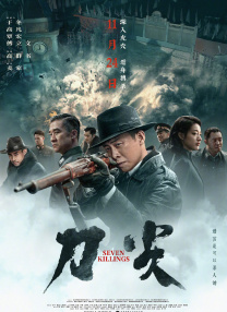 小嫩模无套内谢第一次