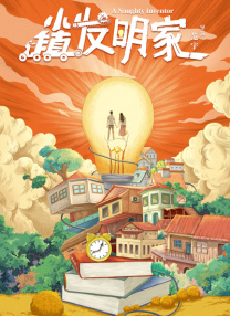 欧洲免费av