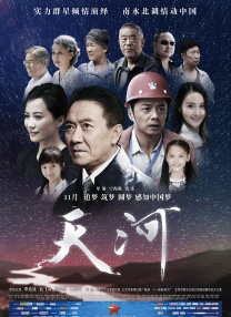 手鞠泳装比基尼