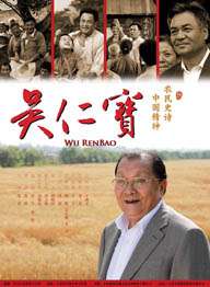 韩国贱男
