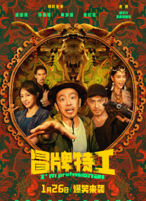 久久99国产乱子伦精品免费