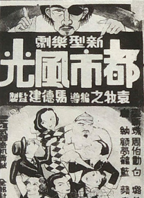 99热精品免费