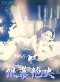 动漫美女露尿口