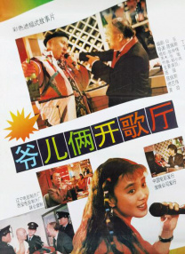 日本娇小未成xxxxx年