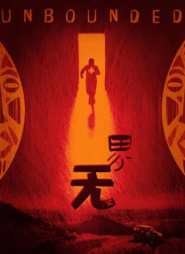 久久国产视频网