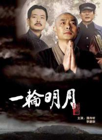 金8天国欧美