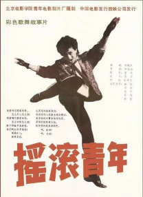 一个色在线