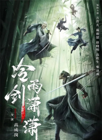 日韩激情视频网站