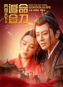 骑女马/vk