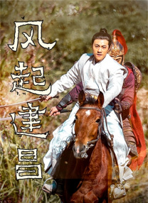 亚洲欧美四级在线播放