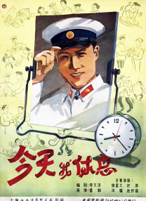黄色片www