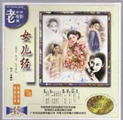 最近最好中文字幕电影