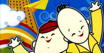 日韩视频免费观看