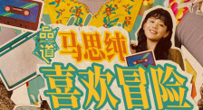亚洲精品一区二区三区电影网