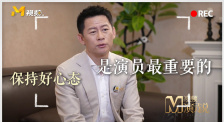 91老司机在线